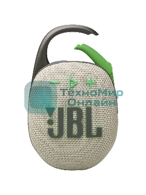Колонка портативная JBL Clip 5 песочный 7W Mono BT 10м 1400mAh