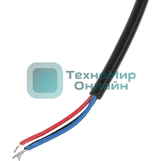 Громкоговоритель Tantos TSo-HW30 рупорный 30Вт белый