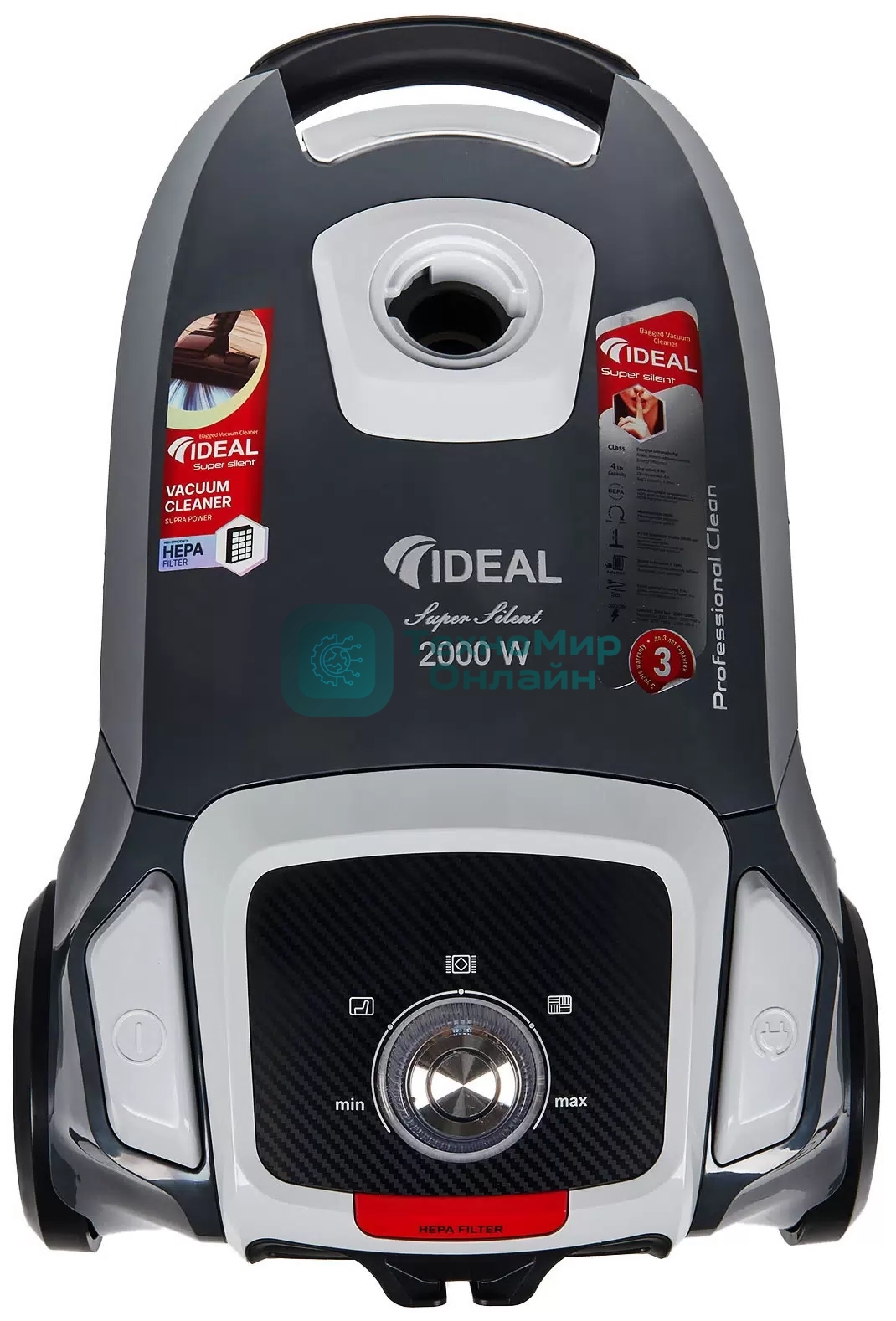 Пылесос IDEAL VC-2000 темно-серый, 450/2000 Вт, уборка сухая, пылесборник мешок 2.3 л
