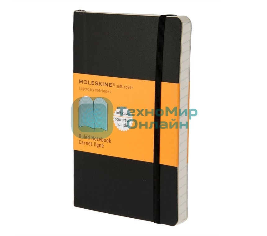 Блокнот Moleskine CLASSIC SOFT QP611 Pocket 90x140 мм, 192 страниц, линейка, мягкая обложка, черный
