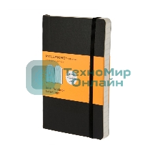 Блокнот Moleskine CLASSIC SOFT QP611 Pocket 90x140 мм, 192 страниц, линейка, мягкая обложка, черный
