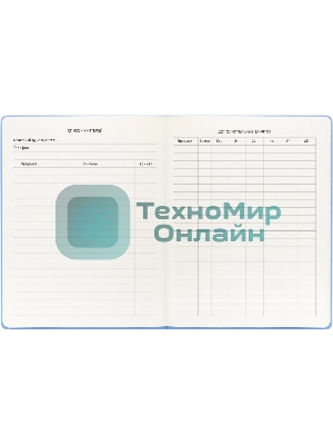 Дневник школьный Deli CN150-YELL желтый 48 л. универсальный обл. тверд. мел. карт.