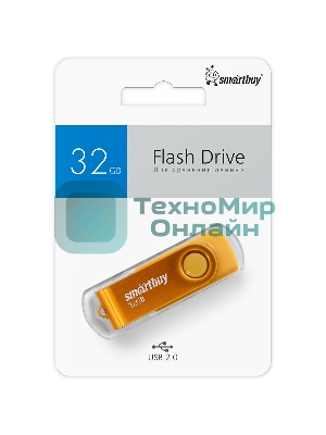 Флешка USB Smartbuy Twist Yellow (SB032Gb2TWY), 32Gb, USB 2.0, R/W 15/12, желтый