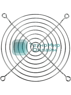 Аксессуары Arctic Cooling ARCTIC 120мм Fan Grill (ACFAN00087A) ACFAN00087A
