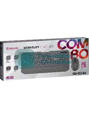 Комплект клавиатура+мышь Defender Berkeley C-925 беспроводной, USB, 1600 DPI, чёрный