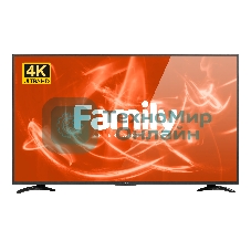 Телевизор Vekta 43