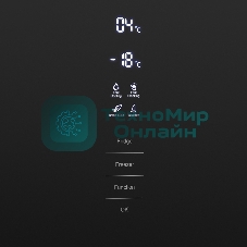 Холодильник Maunfeld MFF200NFB черный двухкамерный 271/106 л морозилка снизу, No Frost