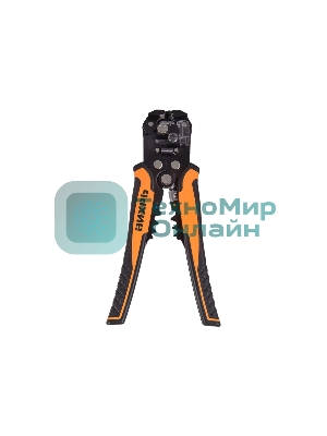 Автоматический многофункциональный стриппер СИ-1