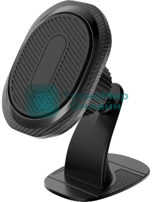 Держатель Wiiix HT-410T11mg-KVADRO-B магнитный черный