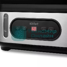 Пароварка электрическая Kitfort КТ-4082 3ярус. 800Вт серебристый