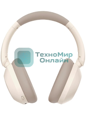 Беспроводные/проводные наушники Ritmix RH-475BTH бежевый, накладные, Bluetooth + проводной, складная конструкция, до 6 ч