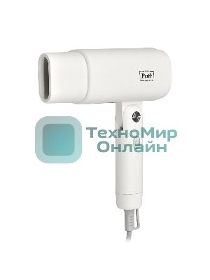 Фен Puff 1875 белый, 1875 Вт, компактный, ионизация
