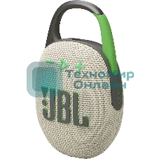 Колонка портативная JBL Clip 5 песочный 7W Mono BT 10м 1400mAh