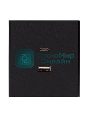 Розетка Kranz STRONG USB-A+Type-C 3А с функцией быстрой зарядки антрацит