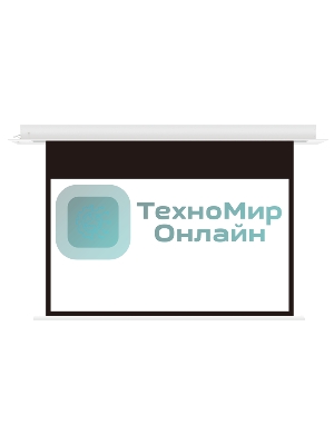 Встраиваемый экран с электроприводом Lumien Master Recessed Control 156х272 см (раб.область148х264 см) (119