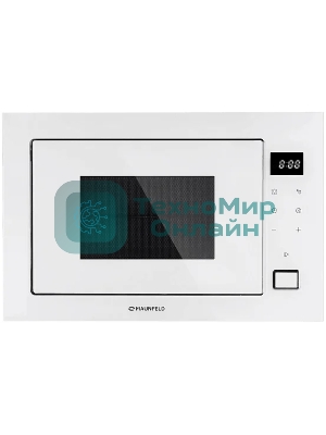 Микроволновая печь встраиваемая Maunfeld MBMO925SGW11 белый, 25 л, 900 Вт, переключатели - сенсор
