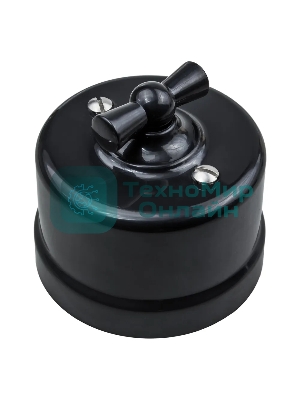 Выключатель поворотный Bironi B1-202-23 2-кл. ОП Лизетта 10А IP20 ретро 4 полож. ABS-пластик черный