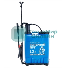 Опрыскиватель гидравлический ранцевый DELTA 
