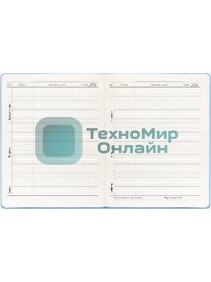 Дневник школьный Deli CN150-YELL желтый 48 л. универсальный обл. тверд. мел. карт.