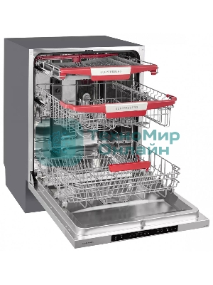Встраиваемая посудомоечная машина Kuppersberg GSM 6074