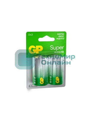 Алкалиновые батарейки GP Super Alkaline G-Tech 13А типоразмера D - 2 шт. на блистере (2 шт.)