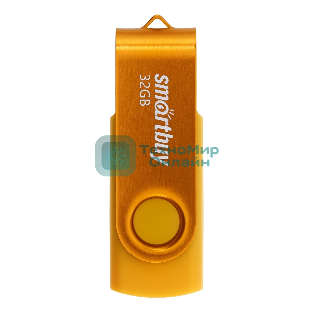 Флешка USB Smartbuy Twist Yellow (SB032Gb2TWY), 32Gb, USB 2.0, R/W 15/12, желтый