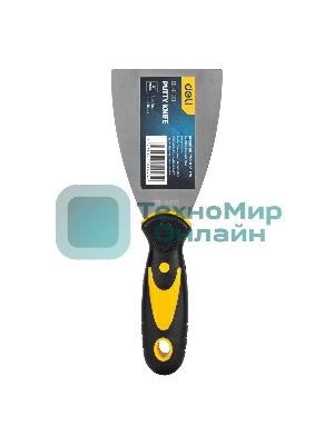 Шпатель Deli DL-HD3 75мм Размер: 75 мм. Длина 12 мм. нержавеющая сталь.