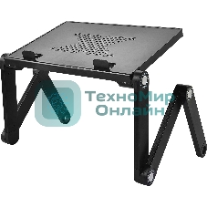 Подставка для ноутбука Cactus CS-LS-T8-C 26x38см черный