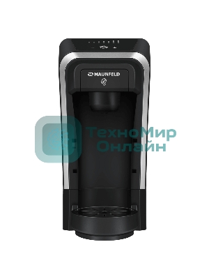 Кофеварка капсульного типа 2в1 Maunfeld MCCM-CM823GR