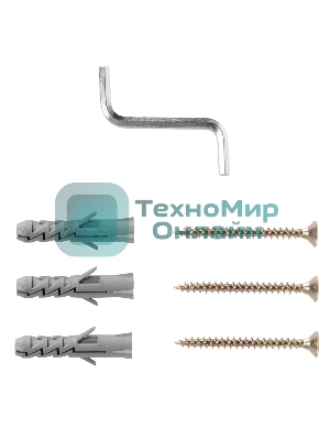 Напольный регулируемый кронштейн Royal Thermo, серебристый