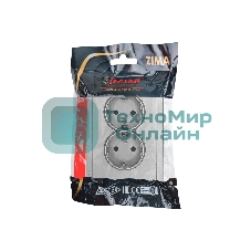 Розетка 2-мест. б/з СП ZIMA IP20 16А ПБТ безвинт. зажим серый матовый LEZARD 704-7400-128BQC