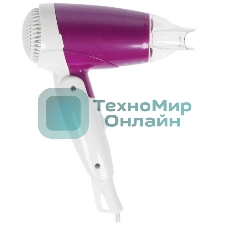 Фен Centek CT-2230 фиолетовый/белый, 1200 Вт, компактный