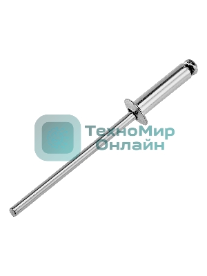 Заклепки алюминиевые Denzel, 1/8