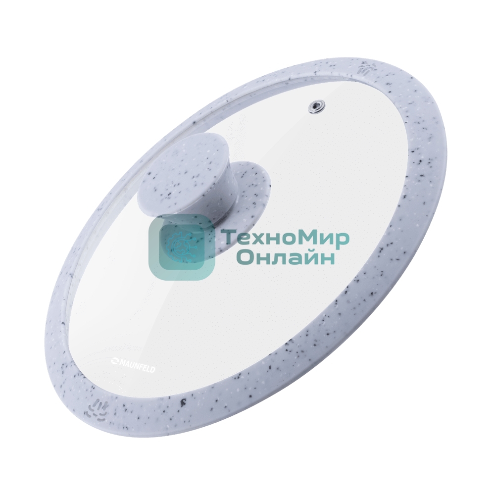 Крышка стеклянная Maunfeld TRINITY MGL20SMLG с силиконовым ободком и ручкой, 20 см