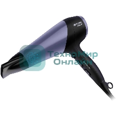 Фен Vitek VT-1327 фиолетовый/черный, 2200 Вт, ионизация