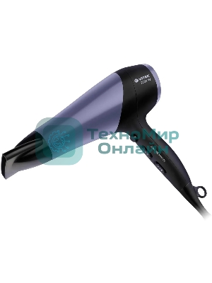 Фен Vitek VT-1327 фиолетовый/черный, 2200 Вт, ионизация