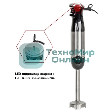 Блендер JVC JK-HB5025