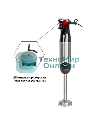 Блендер JVC JK-HB5025