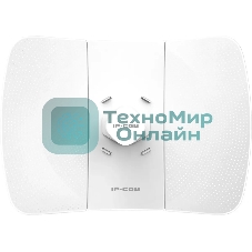 Наружный радиомост IP-COM iLBE-M5 большой дальности действия, 5 ГГц, до 433 Мбит/с, IP64, 1х23dbi, 1х100 Мбит/с, PoE