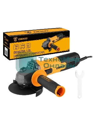 Угловая шлифовальная машина (УШМ) DEKO DKAG750-125, 125мм, 750 Вт