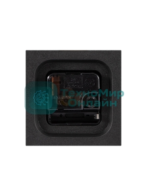 Часы настенные кварцевые ENERGY модель ЕС-141 белые