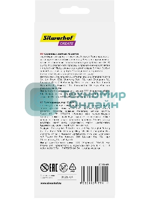 Карандаши цветные Silwerhof Create 3мм, шестигранный профиль, пластик, ассорти, 12 цветов, коробка с европодвесом ластик