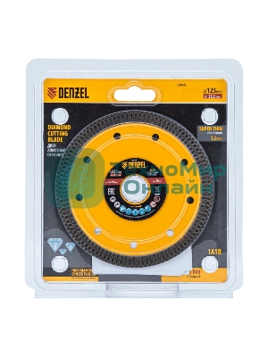 Диск алмазный отрезной Denzel 125 х 22,2мм, сплошной, супертонкий, горячий пресс, сухой/мокрый рез