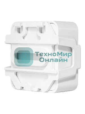 Комплект три умных реле (с сухим контактом) HOMMYN 3DCRLZBN01