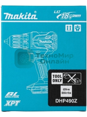 Дрель-шуруповерт Makita DHP490Z аккум. патрон:быстрозажимной