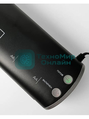 Ламинатор Heleos ЛМ-А4МЧС, 2 вала, A4, 125мкм, 300мм/мин