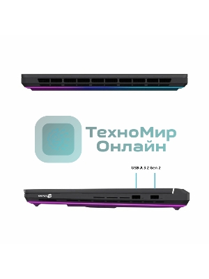 Ноутбук ASUS ROG Strix G16 G615JMR-AS74/16