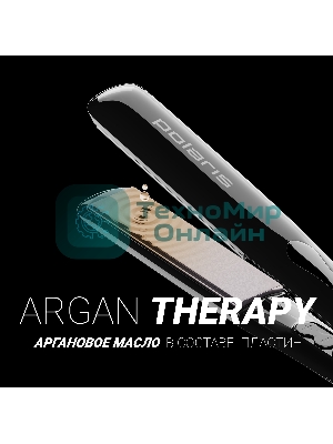 Выпрямитель для волос Polaris PHSS 2595TAI Argan Therapy PRO черный, 25 мм, 230 °C, 5 режимов