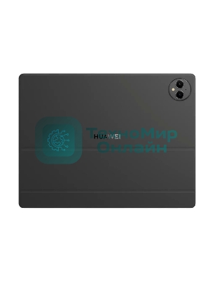 Планшет Huawei MatePad PRO WF+KB PaperMatte 53014CYQ 12.2