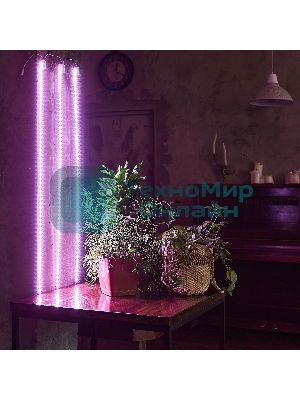 Светильник для растений светодиодный Uniel линейный ULY-P91-20W/SPFR/K IP65 AC220V CLEAR KIT03 1200мм. Спектр для фотосинтеза. В составе набора из 3-х штук.